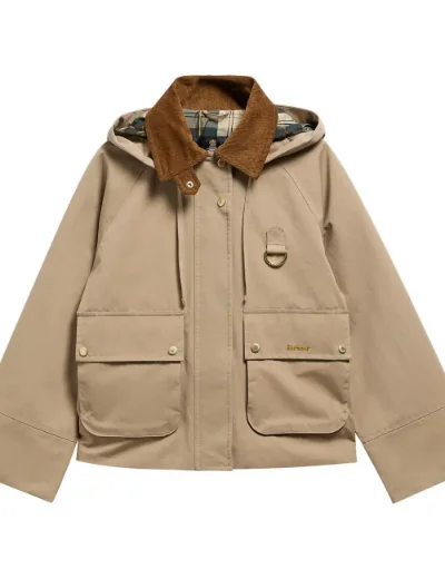 Barbour Womens Terrington Showerproof Jacket | Beige